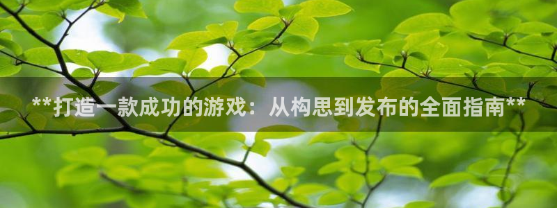 沐鸣娱乐2登录平台
