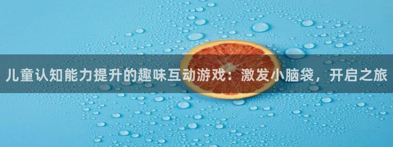 沐鸣代理22927