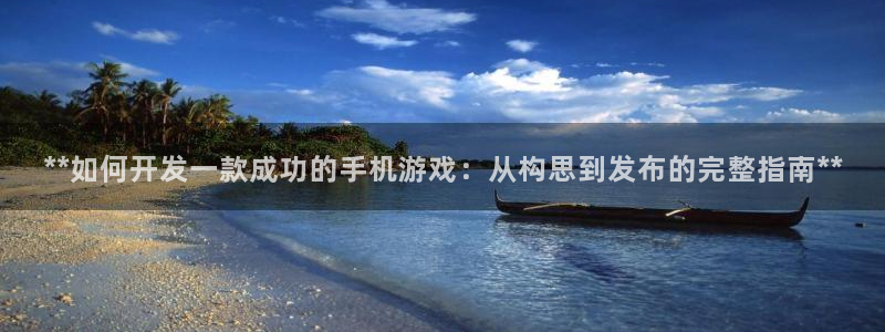 沐鸣2平台主管