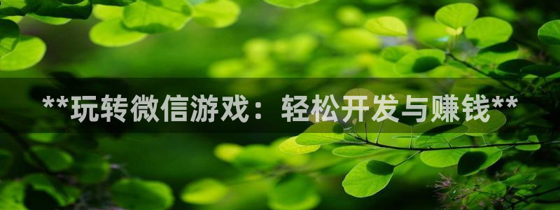 沐鸣2注册登录