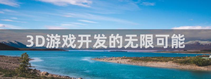 沐鸣2官网网址