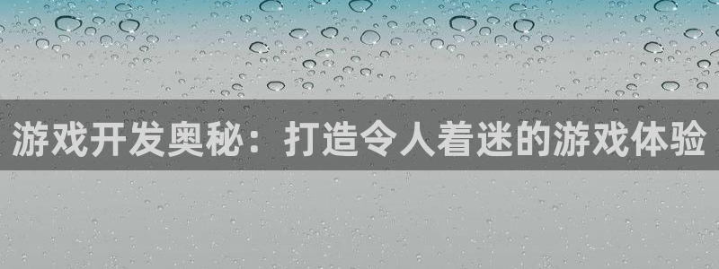 沐鸣娱乐2官网