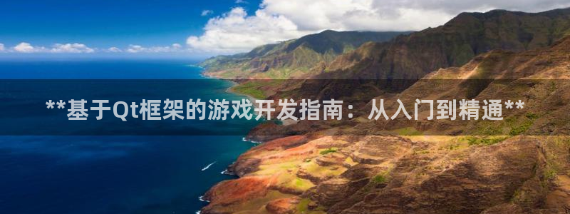 沐鸣2平台注册流程