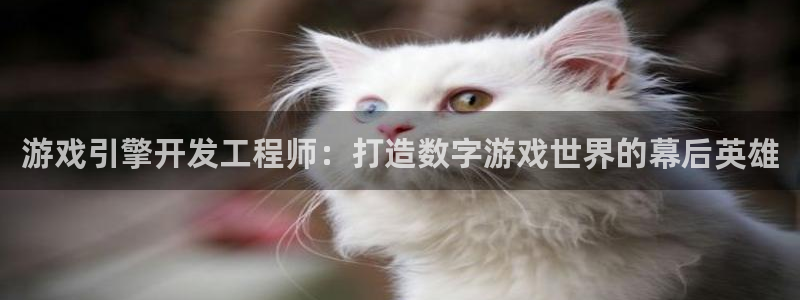 沐鸣娱乐平台2注册