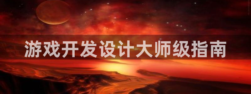 沐鸣2注册登录地址