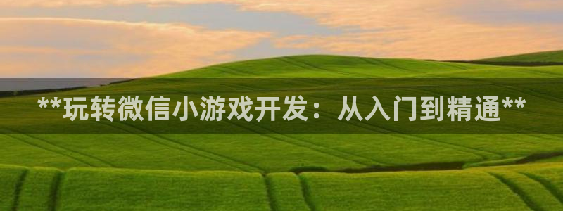 沐鸣2官网 5O6917