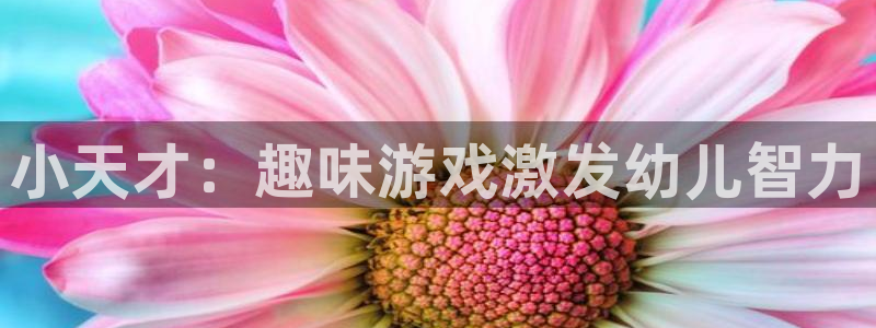 沐鸣娱乐2登录