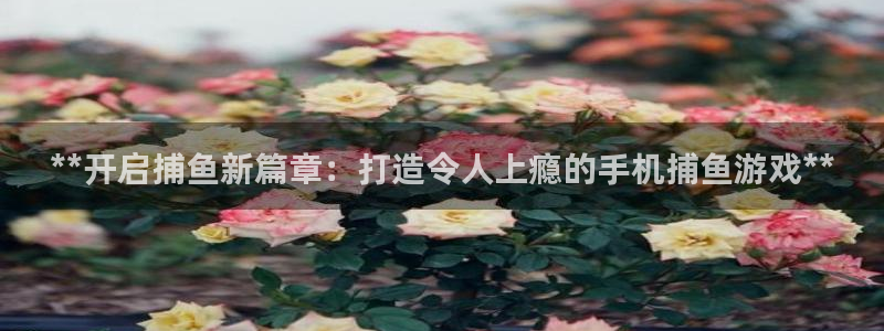 沐鸣2代理注册