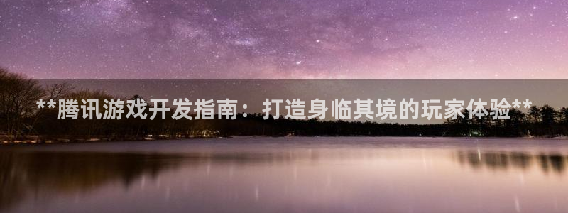 沐鸣2输钱能要回来吗