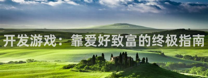 沐鸣2平台官方注册登录