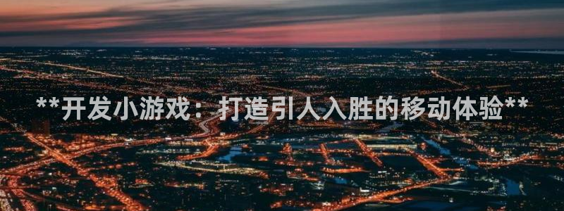 沐鸣代理22927