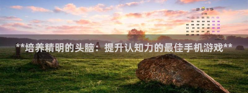 沐鸣2平台官方注册登录
