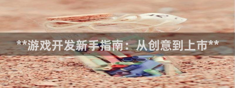 沐鸣2手机网页版