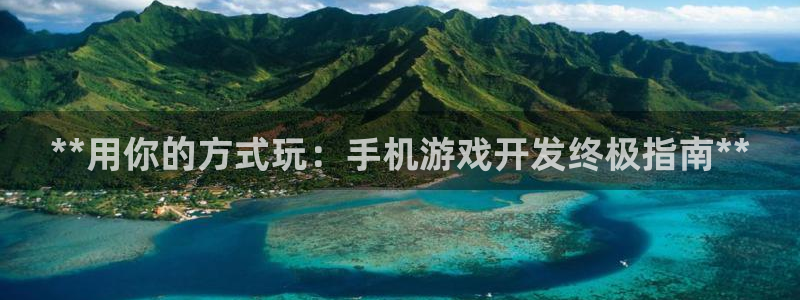 沐鸣2开户