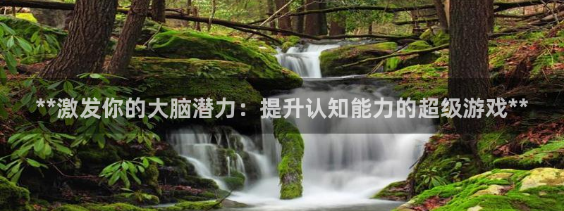 沐鸣娱乐2测速