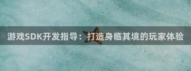沐鸣2票35994度