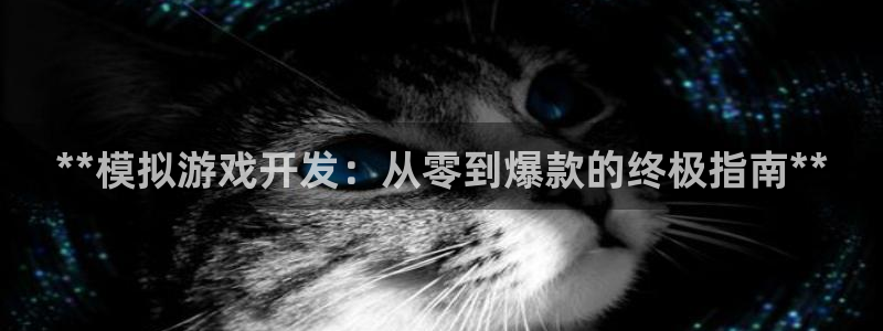 沐鸣娱乐2官网网址是什么