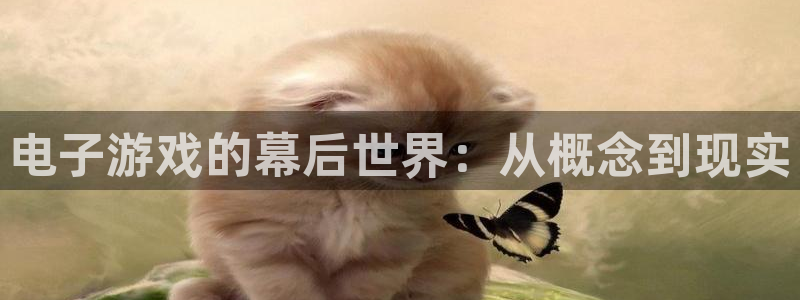 沐鸣2平台代理注册