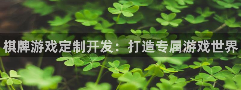 沐鸣娱乐2怎么样
