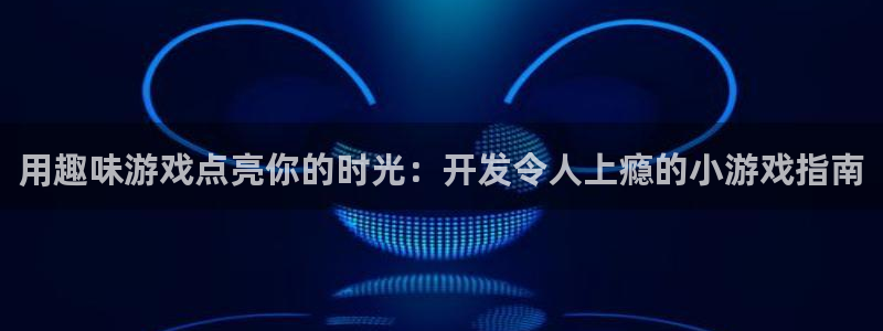 沐鸣2代理求27337