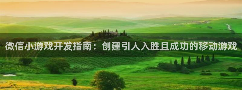 沐鸣2注册登录下载