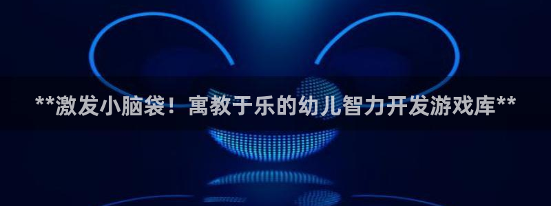 首页沐鸣2注册官网