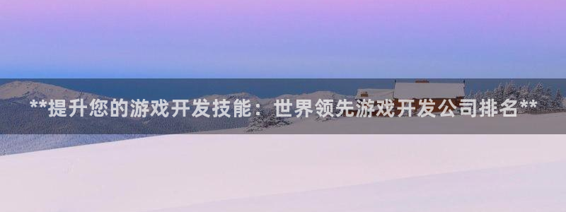沐鸣2测速登录