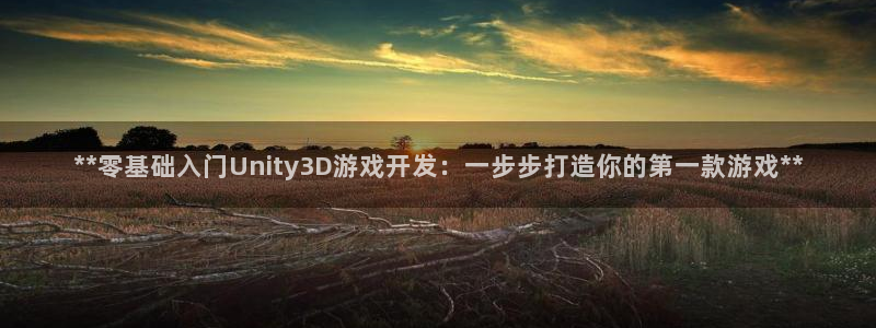 沐鸣2平台招商