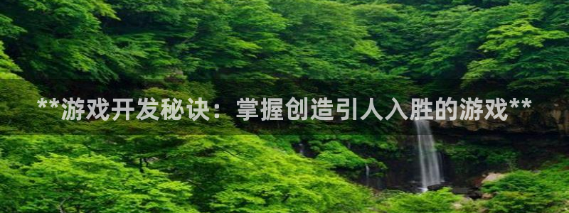 沐鸣娱乐2注册平台
