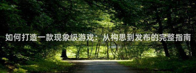 沐鸣2官方登录
