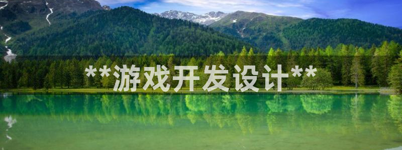沐鸣2注册网站