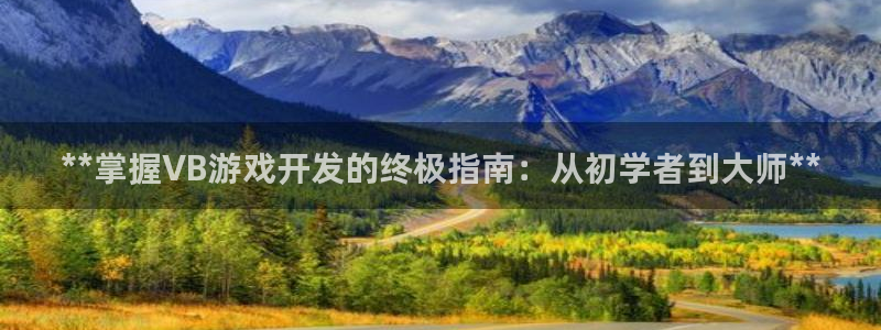 沐鸣娱乐2代理
