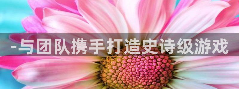 沐鸣娱乐2测速