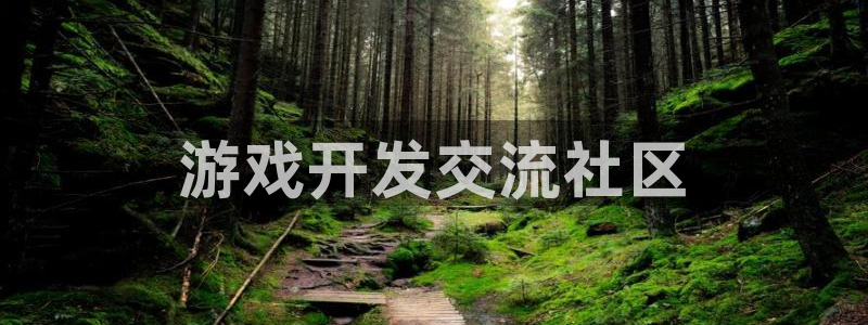 沐鸣娱乐2注册账号