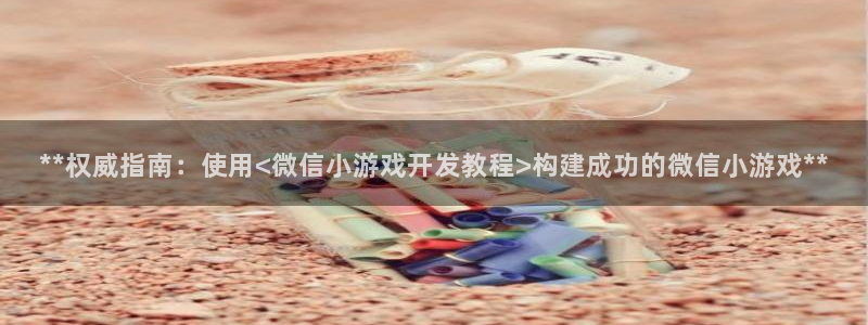 沐鸣2注册网站