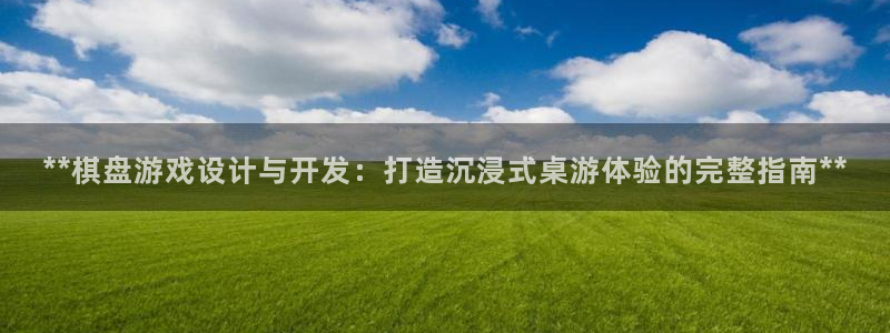 沐鸣娱乐2登录地址