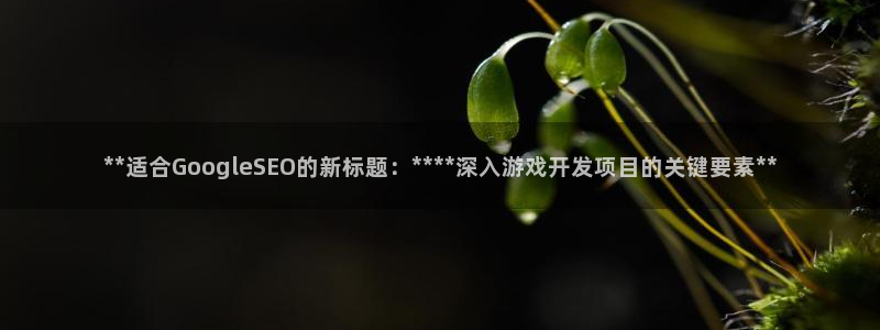 沐鸣2平台官网