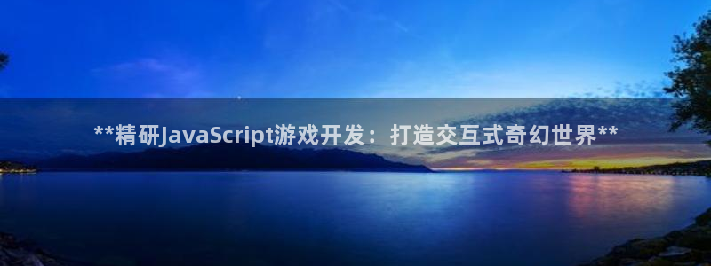 沐鸣2登录官方登录网站