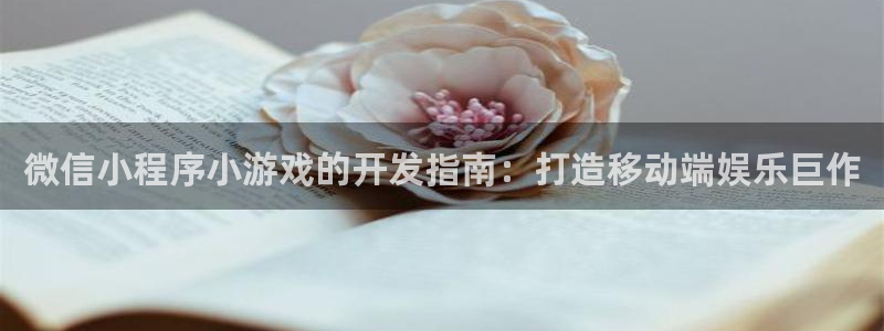 沐鸣娱乐2官网网址是什么