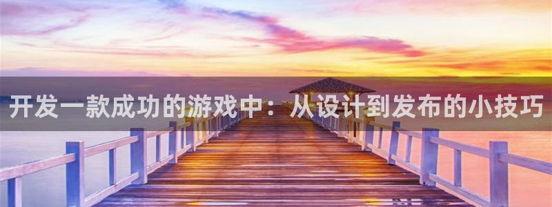 沐鸣娱乐2手机下载