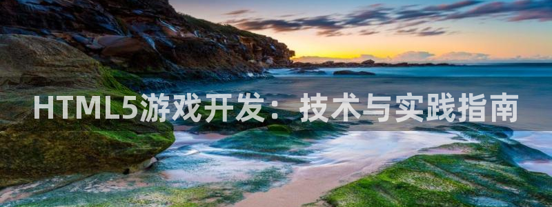 沐鸣2开户地址