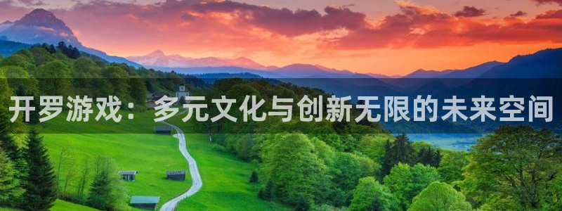 沐鸣2官方