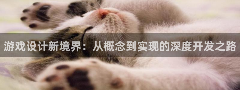 沐鸣娱乐2代理