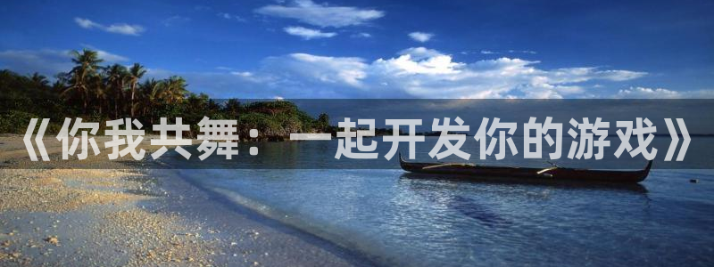 沐鸣2选 37OO735