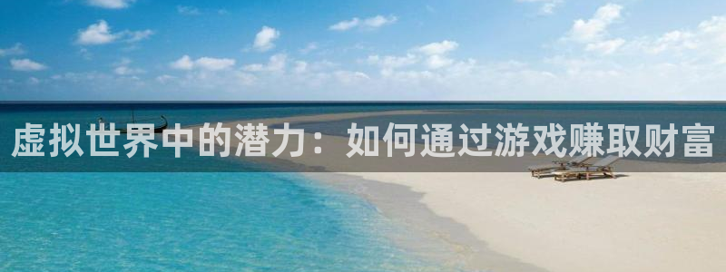 沐鸣娱乐2上来77542