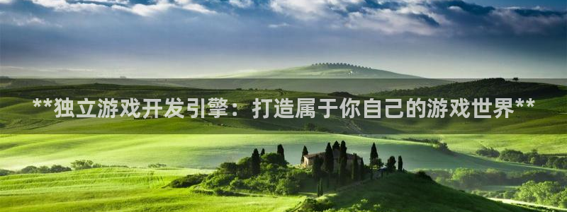 沐鸣娱乐2游戏说明