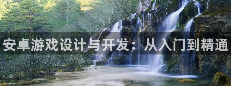 沐鸣2娱乐平台注册